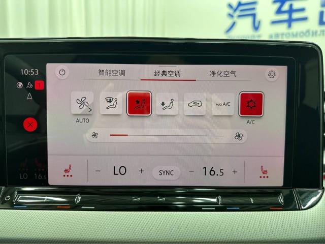 ������ � ����� �� ����� ��� ������� Volkswagen Lamando L 2022 ����