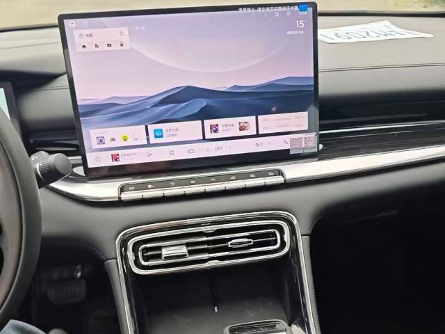 ������ ��� ����� �� ����� ��� ������� GEELY EMGRAND